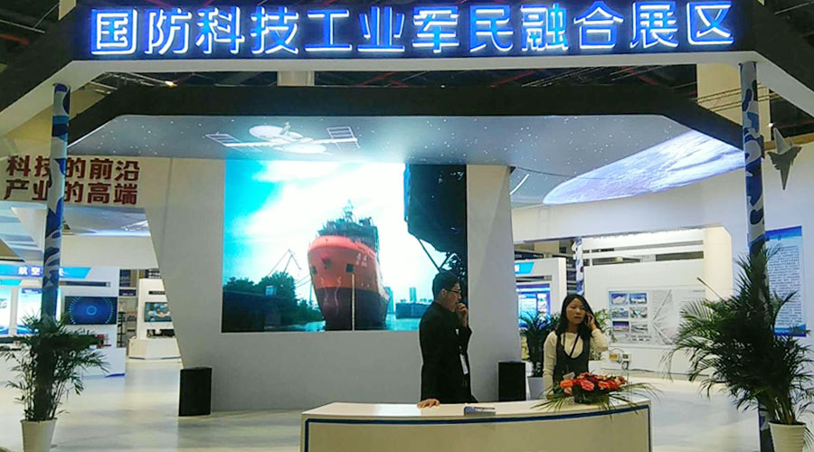 k1体育宇达精彩亮相第十四届“中国光谷”国际光电子博览会