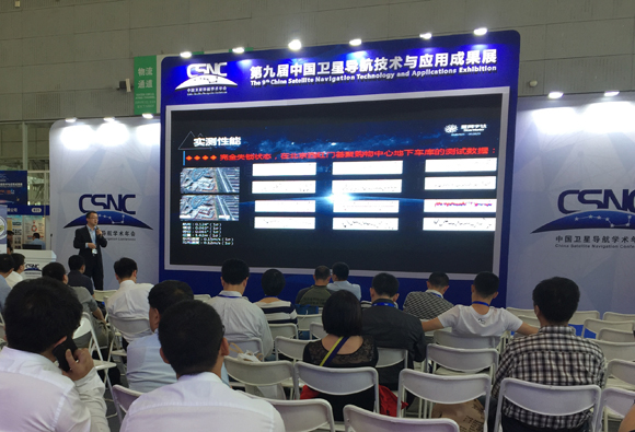 创新科技，引领未来，k1体育宇达新技术演讲会圆满举办