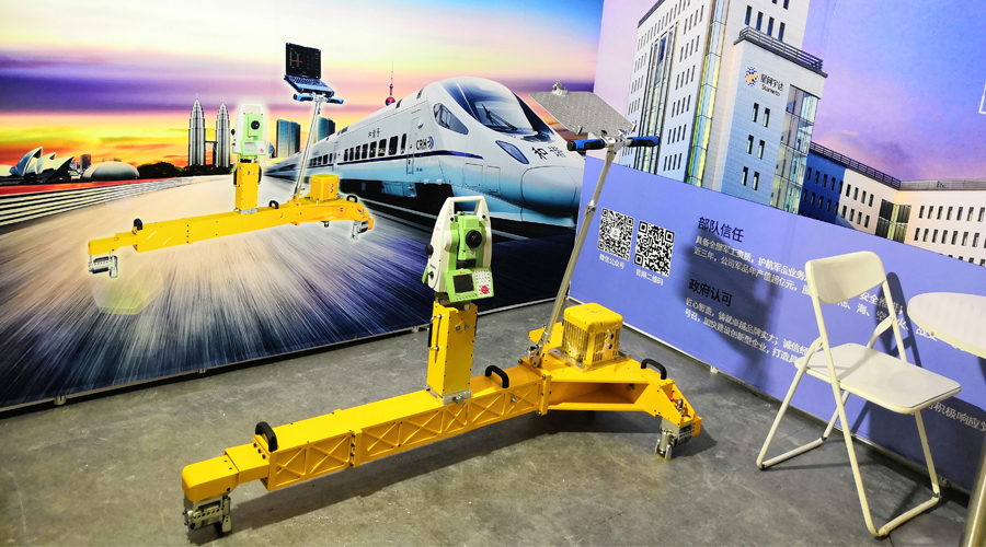 k1体育宇达携新一代铁路轨道检测车亮相ARTS 2019上海国际先进轨道交通技术展览会